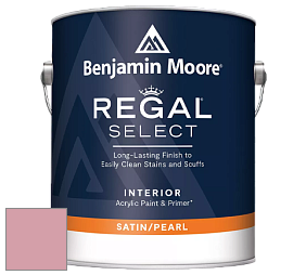 Benjamin Moore 550 Regal Select Waterborne Interior Pearl Finish краска цвет 1271 Hummingbird