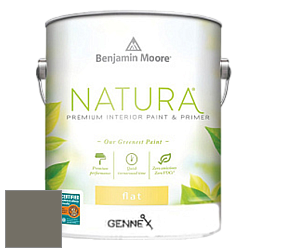 Benjamin Moore 514 Natura Interior Semi-Gloss Finish краска цвет 2139-30 Sharkskin