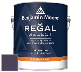 Benjamin Moore 550 Regal Select Waterborne Interior Pearl Finish краска цвет 2071-10 Exotic Purple