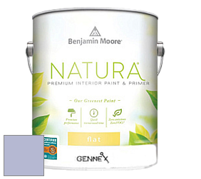 Benjamin Moore 514 Natura Interior Semi-Gloss Finish краска цвет 2069-50 Blue Orchid