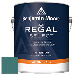 Benjamin Moore 550 Regal Select Waterborne Interior Pearl Finish краска цвет NCS S 5030-B50G 