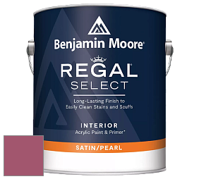 Benjamin Moore 550 Regal Select Waterborne Interior Pearl Finish краска цвет NCS S 3050-R20B 
