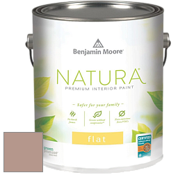 Benjamin Moore 512 Natura Interior Flat Finish матовая краска цвет 1234 Baywood Brown