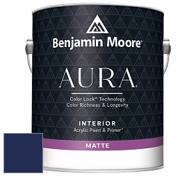 Benjamin Moore Aura 522 Interior Paint - Matte краска цвет RAL 5013 