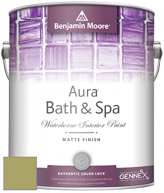 Benjamin Moore Aura 532 Bath & Spa Waterborne Interior Paint Matte Finish краска цвет AF-420 