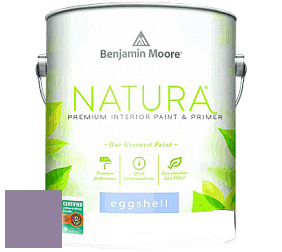 Benjamin Moore 513 Natura Interior Eggshell Finish краска с блеском цвет 2072-40 Wild Orchid
