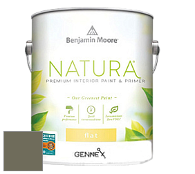Benjamin Moore 514 Natura Interior Semi-Gloss Finish краска цвет 2141-30 Army Green