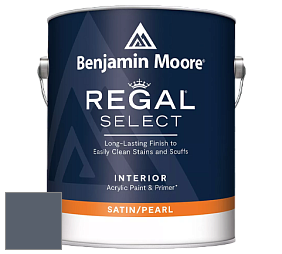 Benjamin Moore 550 Regal Select Waterborne Interior Pearl Finish краска цвет 2128-30 Evening Dove