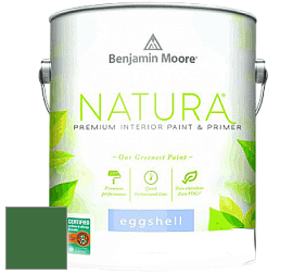 Benjamin Moore 513 Natura Interior Eggshell Finish краска с блеском цвет 2035-10 Seaweed