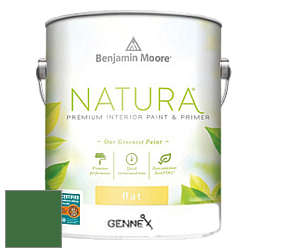 Benjamin Moore 514 Natura Interior Semi-Gloss Finish краска цвет 2035-10 Seaweed