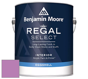 Benjamin Moore 549 Regal Select Waterborne Interior Eggshell Finish краска цвет 2075-40 Pink Raspberry