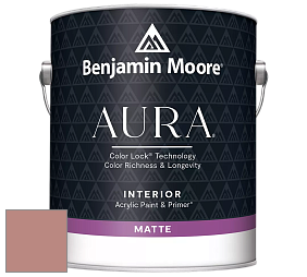 Benjamin Moore Aura 522 Interior Paint - Matte краска цвет 2094-40 Soft Cranberry