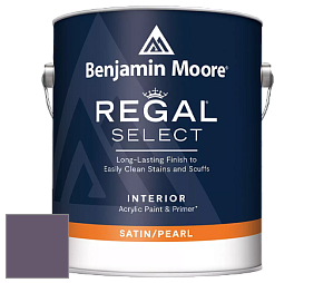 Benjamin Moore 550 Regal Select Waterborne Interior Pearl Finish краска цвет NCS S 6020-R50B 