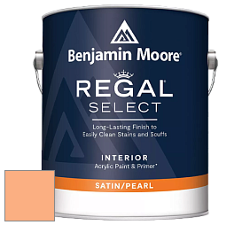 Benjamin Moore 550 Regal Select Waterborne Interior Pearl Finish краска цвет 138 Vivid Beauty