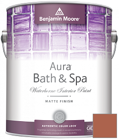 Краска Benjamin Moore Aura Bath & Spa Interior Paint Matte Finish (532) цвет 2175-30 Rust