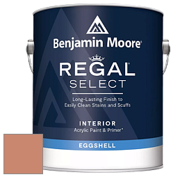 Benjamin Moore 549 Regal Select Waterborne Interior Eggshell Finish краска цвет 2175-40 Adobe Dust