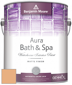 Benjamin Moore Aura 532 Bath & Spa Waterborne Interior Paint Matte Finish краска цвет 2157-40 Beeswax