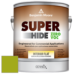 Benjamin Moore 355 Super Hide Zero Voc Interior Flat краска цвет 2027-10 Dark Lime