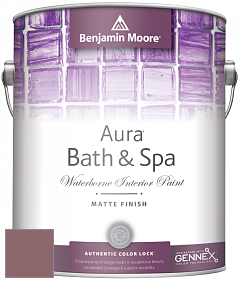 Benjamin Moore Aura 532 Bath & Spa Waterborne Interior Paint Matte Finish краска цвет NCS S 5020-R10B 