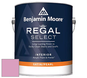 Benjamin Moore 550 Regal Select Waterborne Interior Pearl Finish краска цвет NCS S 1040-R30B 