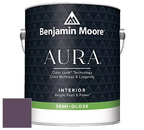 Benjamin Moore Aura 528 Waterborne Interior Semi-gloss Finish краска цвет 2073-20 Autumn Purple