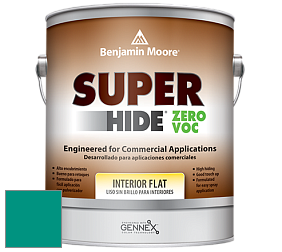 Benjamin Moore 355 Super Hide Zero Voc Interior Flat краска цвет 2048-30 Aruba Blue