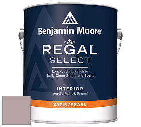 Benjamin Moore 550 Regal Select Waterborne Interior Pearl Finish краска цвет NCS S 3010-R10B 