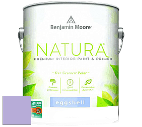 Benjamin Moore 513 Natura Interior Eggshell Finish краска с блеском цвет 2071-50 Amethyst Cream