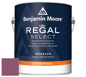 Benjamin Moore 550 Regal Select Waterborne Interior Pearl Finish краска цвет 1364 Vintage Claret
