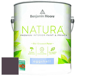 Benjamin Moore 513 Natura Interior Eggshell Finish краска с блеском цвет 2073-10 Dark Purple