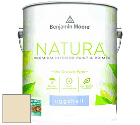 Benjamin Moore 513 Natura Interior Eggshell Finish краска с блеском цвет 261 Norfolk Cream