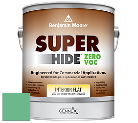 Benjamin Moore 355 Super Hide Zero Voc Interior Flat краска цвет 580 Arlington Green