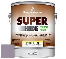 Benjamin Moore 355 Super Hide Zero Voc Interior Flat краска цвет 2116-40 Hazy Lilac