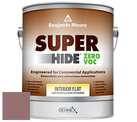 Benjamin Moore 355 Super Hide Zero Voc Interior Flat краска цвет 2104-40 New England Brown