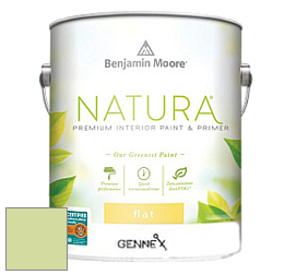Benjamin Moore 514 Natura Interior Semi-Gloss Finish краска цвет 2029-50 Potpourri Green