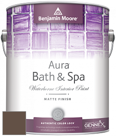 Benjamin Moore Aura 532 Bath & Spa Waterborne Interior Paint Matte Finish краска цвет 2111-20 Grizzly Bear Brown