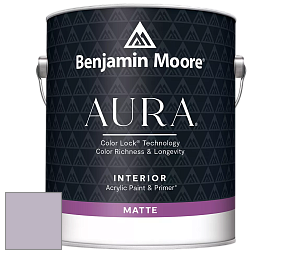 Benjamin Moore Aura 522 Interior Paint - Matte краска цвет 2116-50 African Violet