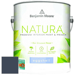 Benjamin Moore 513 Natura Interior Eggshell Finish краска с блеском цвет 2061-10 Deep Royal
