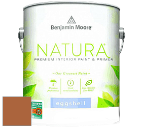 Benjamin Moore 513 Natura Interior Eggshell Finish краска с блеском цвет 2166-10 Gold Rush