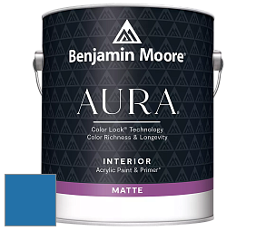 Benjamin Moore Aura 522 Interior Paint - Matte краска цвет 2065-30 Brilliant Blue