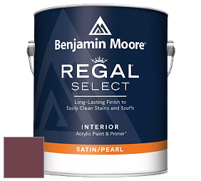Benjamin Moore 550 Regal Select Waterborne Interior Pearl Finish краска цвет 2083-10 Raisin Torte