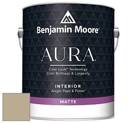 Benjamin Moore Aura 522 Interior Paint - Matte краска цвет AF-145 