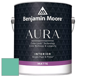 Benjamin Moore Aura 522 Interior Paint - Matte краска цвет 2047-40 Capri Seas