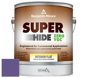 Benjamin Moore 355 Super Hide Zero Voc Interior Flat краска цвет 2071-30 Mystical Grape