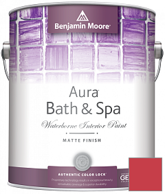 Краска Benjamin Moore Aura Bath & Spa Interior Paint Matte Finish (532) цвет 2002-20 Bull's Eye Red