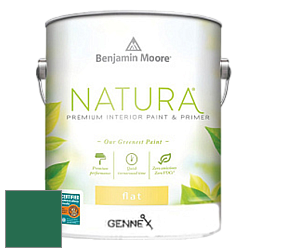Benjamin Moore 514 Natura Interior Semi-Gloss Finish краска цвет 2044-10 Green