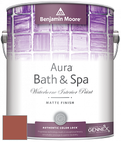 Benjamin Moore Aura 532 Bath & Spa Waterborne Interior Paint Matte Finish краска цвет AF-280 