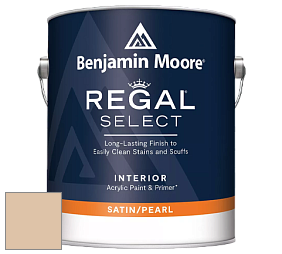 Benjamin Moore 550 Regal Select Waterborne Interior Pearl Finish краска цвет 2161-50 Yellow Squash