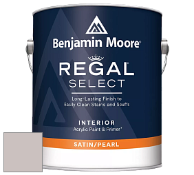 Benjamin Moore 550 Regal Select Waterborne Interior Pearl Finish краска цвет NCS S 2005-R 