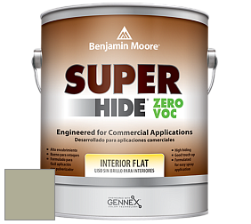 Benjamin Moore 355 Super Hide Zero Voc Interior Flat краска цвет NCS S 3010-G70Y 